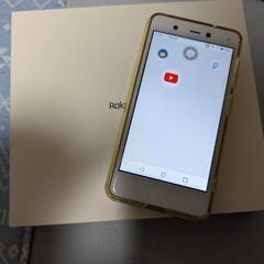 楽天ミニ
