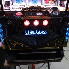 パチスロ実機 コードギアスR2 コイン不用機 ドアキー・設定キー付 スロット クレカ決済可能│江別市のリサイクルショップドロップの画像