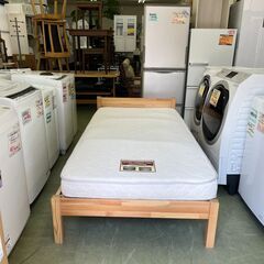 【リサイクルショップ ピカソ 小松原】🛏️✨無印風🌿ナチュラル木...