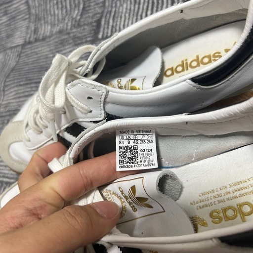 Adidas Samba Decon