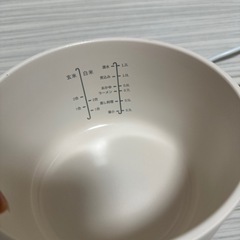 多機能鍋の画像