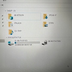 パソコン 富士通 AH53/Xの画像