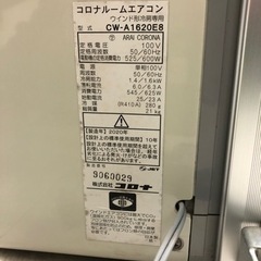 窓用エアコン　CORONA CW-A1620E8 2020年製　リモコン付き【トレファク堺福田】の画像