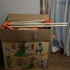 連絡調整中　キッズパーク　ロングスロープ　ジャングルジムの画像