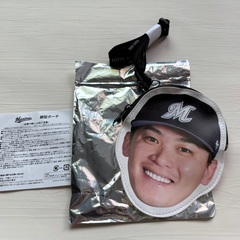 千葉ロッテマリーンズ　石川慎吾選手　顔型ポーチ