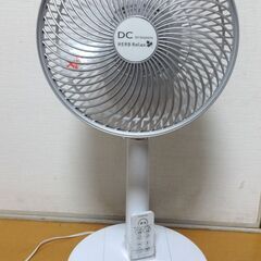 ■難あり■リモコン付き サーキュレーター 扇風機 YFD-R51...