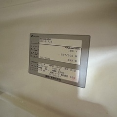 業務用　台下冷蔵庫③の画像