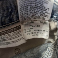 【復刻】LEVI'S バギー シルバータブ W26L28の画像