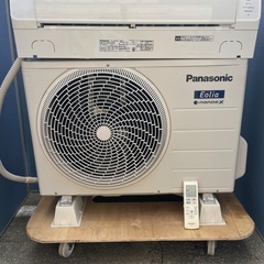 ⭕️ 取り付け無料 　パナソニック　2020年 3.6kw. 1...