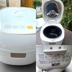 【都内送料無料】家電5点セット パナソニック、シャープ他 冷蔵庫、洗濯機 電子レンジ 炊飯器 掃除機の画像