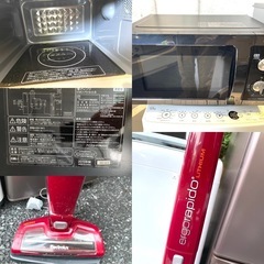 【都内送料無料】家電5点セット パナソニック、シャープ他 冷蔵庫、洗濯機 電子レンジ 炊飯器 掃除機の画像