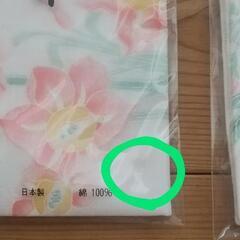 ガーゼハンカチ3枚と花柄の綿100%タオルハンカチ2枚セット 日本製の画像