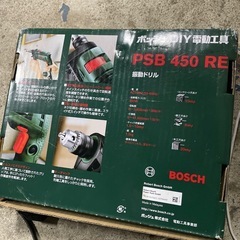 BOSCH PSB 450 RE 振動ドリル 動作確認済み　DIYの画像