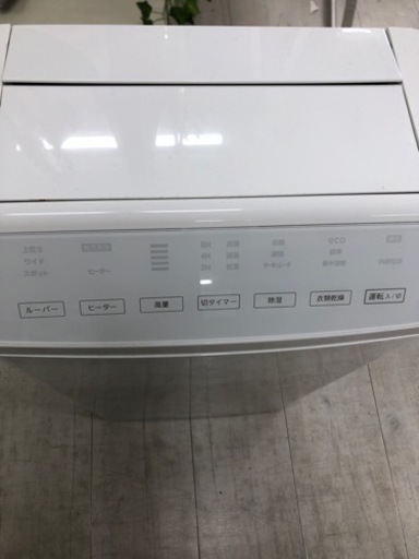 衣類乾燥除湿機　CORONA CD-WH1822 2022年製【トレファク堺福田店】
