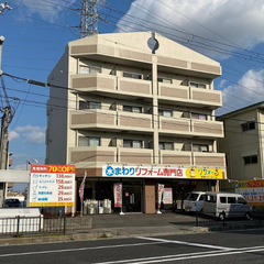 1Ｋ ✨空室続きで困っている大家さん（オーナーさん）✨是非お力お...