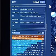 ⑤ 爆速。美品 最新バージョン24H2 IIYAMA UNITCOM 第9世代 Core i7-9700 メモリ32GB 新品SSD 512GB＋HDD 1TB DVDマルチドライブの画像