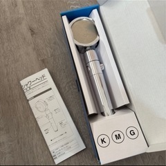 バス用品セットの画像