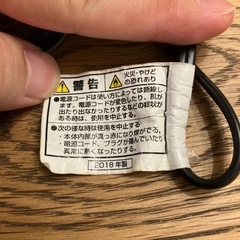 ドライヤーの画像
