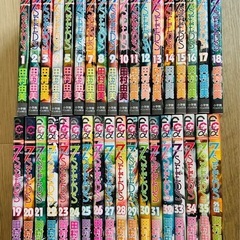 適当な価格 ONE PIECE 42-89巻セット 48冊 (ぐらふ) 薬園台のマンガ 少年漫画