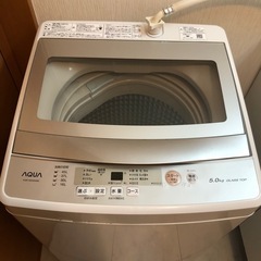 美品　アクア　5キロ全自動洗濯機　風乾燥機能付き　取説付き