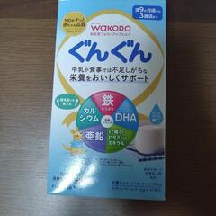 フォローアップミルク