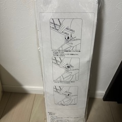 【おまけ】洗濯用10本連結ハンガーの画像