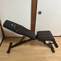 取引中

