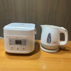 ニトリ炊飯器（3合炊き）とT-falケトル（0.8L）　セット