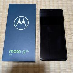 SIMフリー　moto　g53y　5G　インクブラック　128G...