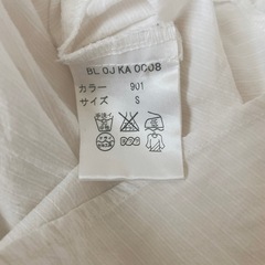 opening ceremonyホワイトオープンカラーシャツ 7分丈の画像