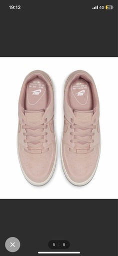 NIKE エア フォース 1 セージ LOW