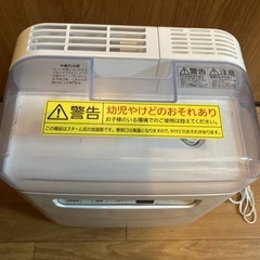 アイリスオーヤマ　空気清浄機付き加湿器の画像