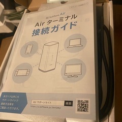 ソフトバンクエアー ターミナル本体の画像