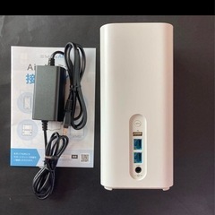 ソフトバンク Airターミナル4の画像