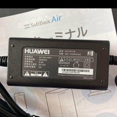 ソフトバンク Airターミナル4の画像