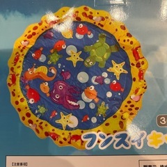 新品未使用未開封　キッズプール　の画像