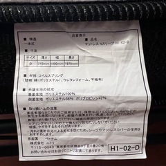 取引再開！ダブルベッドフレームとマットレスの画像