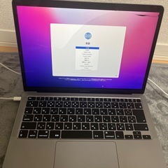 MacBook Air 2020年