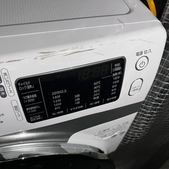アイリスオーヤマ ドラム式洗濯機 HD72J（7kg）の画像