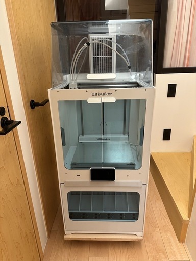 Ultimaker S5 3D プリンター Pro Bundle