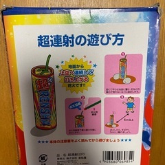 ✨打上花火✨の画像
