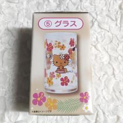 【未開封】サンリオ sanrio 日焼け ハローキティ 当りくじ ⑤グラスの画像