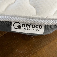 [無料/引き取り限定]ダブルベッドマットレスの画像