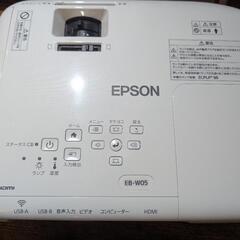 【無線LANユニット付き！】EPSON EB-W05 プロジェクターの画像