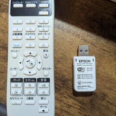【無線LANユニット付き！】EPSON EB-W05 プロジェクターの画像