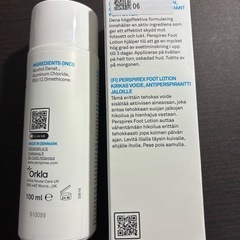 Perspirex パースピレックス制汗剤　の画像