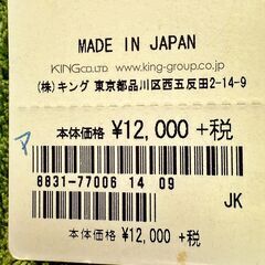 66　アクセサリー　タグ付新品　全品9割引き提供　定価13200円トラサルディ　ブランド品の画像