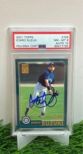 【鑑定済み　直筆サイン】2001 イチロー　鑑定済み直筆サインカード　PSA8 AUTO10　マリナーズ