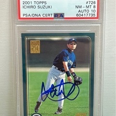 2001 イチロー　鑑定済み直筆サインカード　マリナーズ