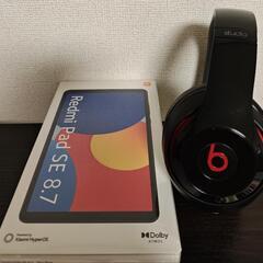 BEATS STUDIO - XIAOMI REDMI PAD セットの画像